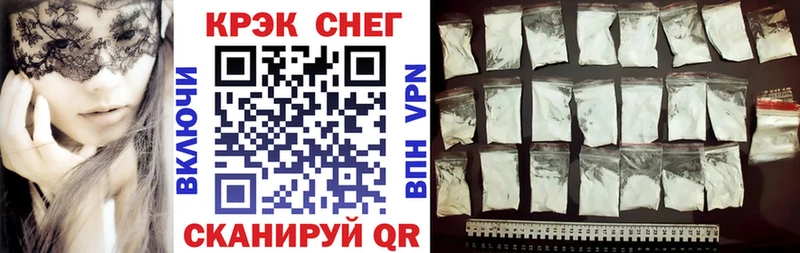 Наркошоп Нытва ГАШ  APVP  Амфетамин  Конопля  МЕТАМФЕТАМИН  mega как зайти  Меф мяу мяу 