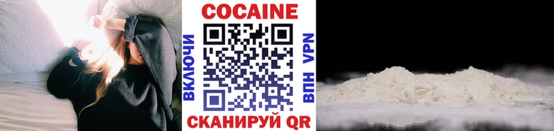 COCAIN Боливия  Нытва 
