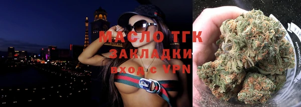 мескалин Липки