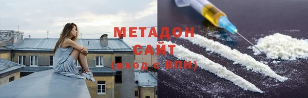 амф Алзамай