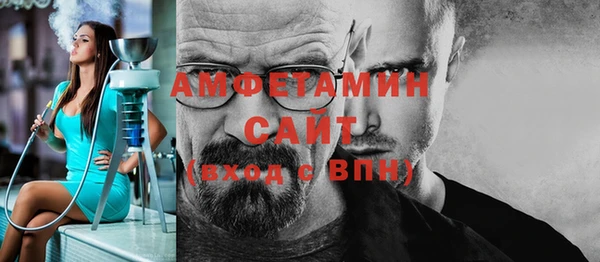 амф Алзамай