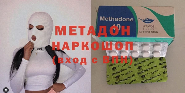 стафф Алексеевка