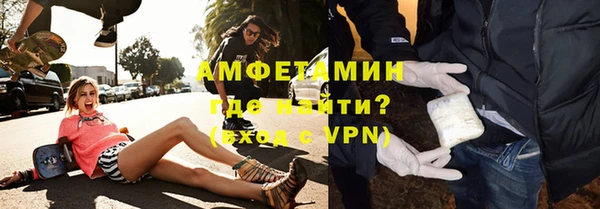 гашишное масло Магас
