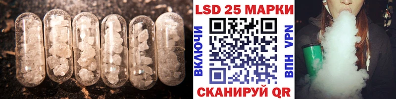 kraken сайт купить цена Нытва ЛСД экстази ecstasy