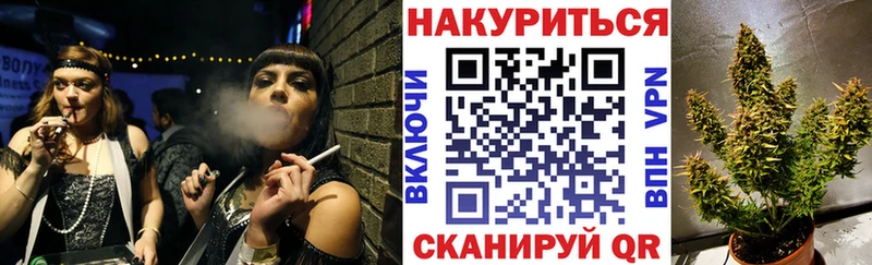 Канабис план  даркнет сайт  Нытва 